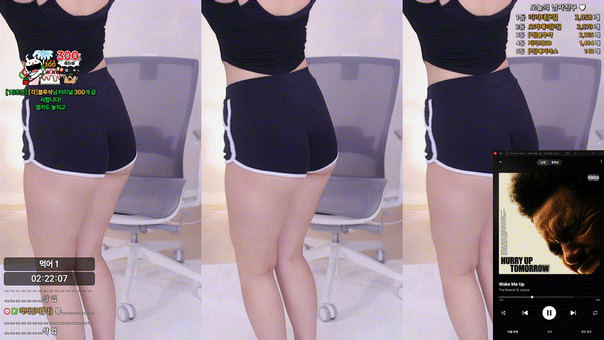 이지각 25.10.07/10/11/16/17/28 댄스리액션 6V 미리보기 9