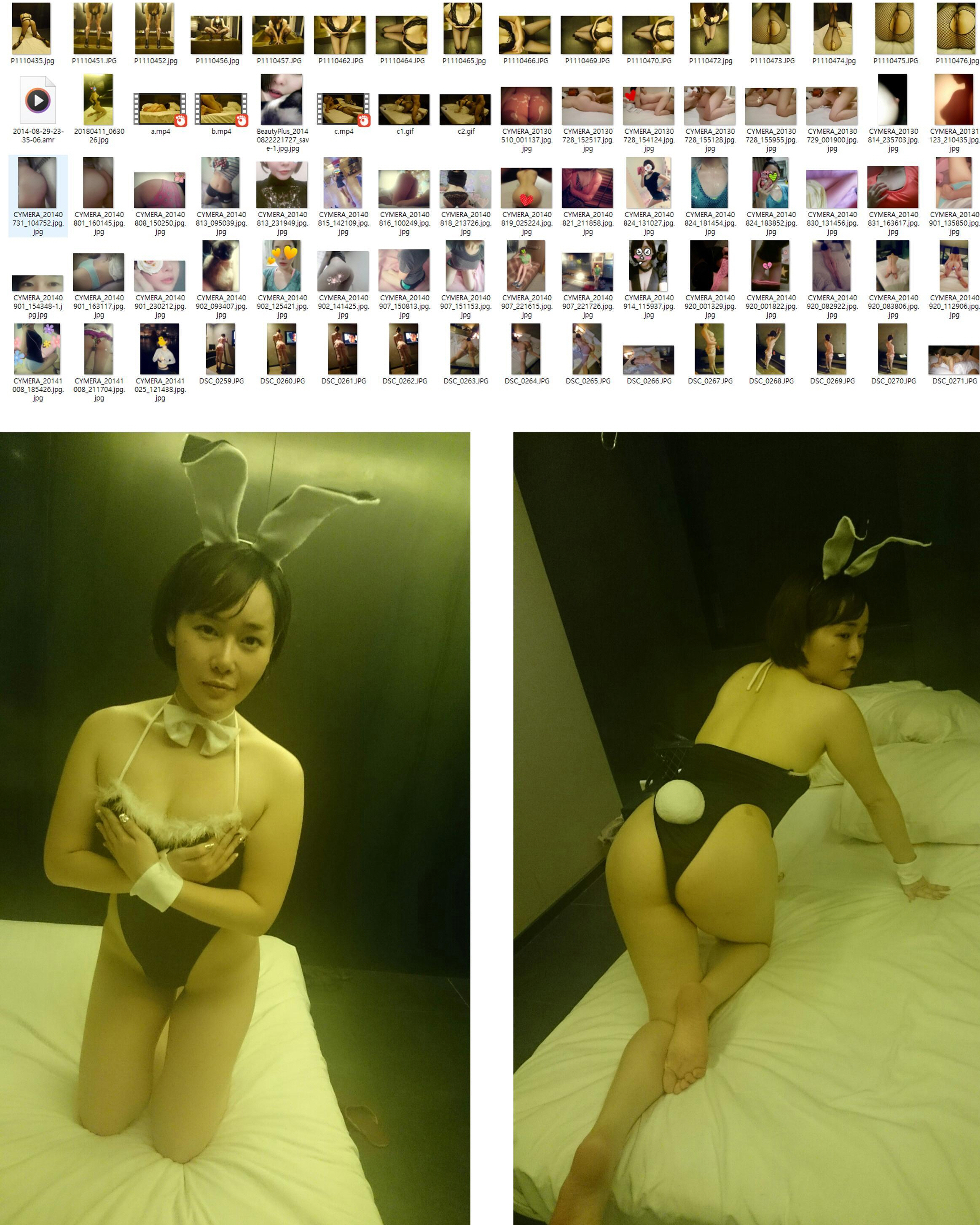 말잘듣는 미시걸레 miu_영상 3V+얼공 사진추가 미리보기 8