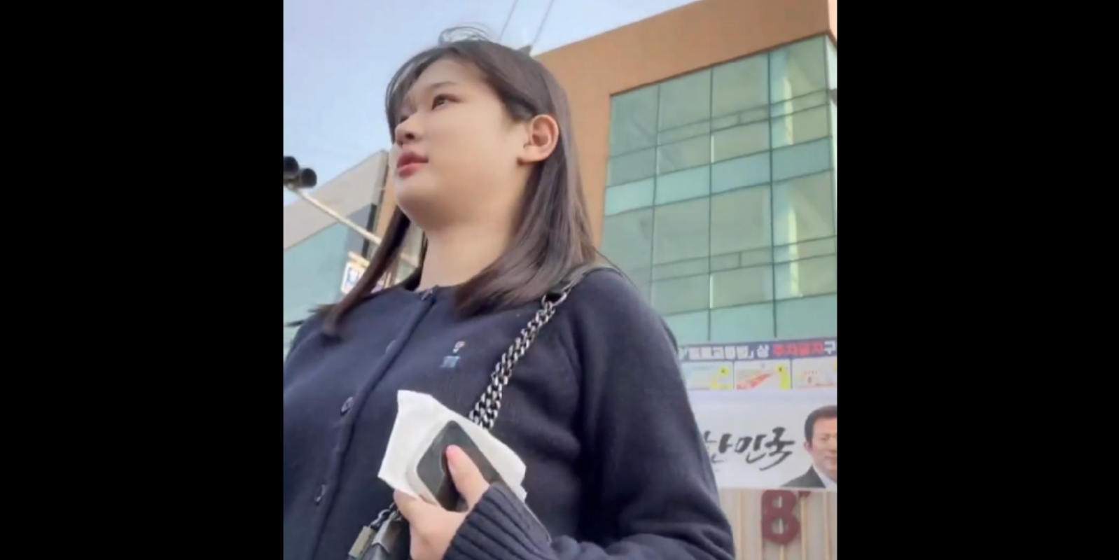 신작 ✨횡단보도 육덕녀 [얼공] 업스