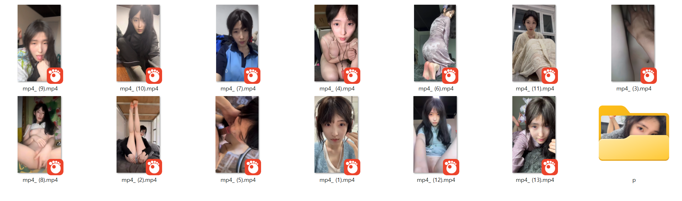 얼공 미녀 여대생 무수정 프라이버시 유출 25p 13v 미리보기 7