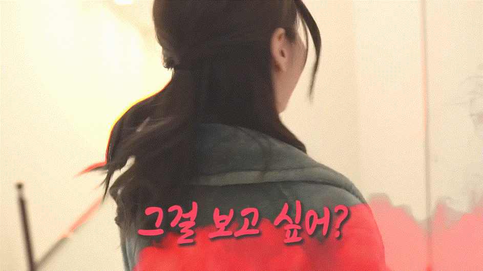 오구라유나 [신작] START-421 아찔한 촉수촬영[모자파괴]+오구오구 유튭영상추가 미리보기 7