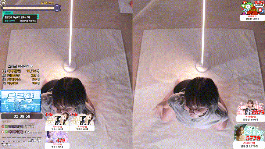 이지각 25.10.07/10/11/16/17/28 댄스리액션 6V 미리보기 2