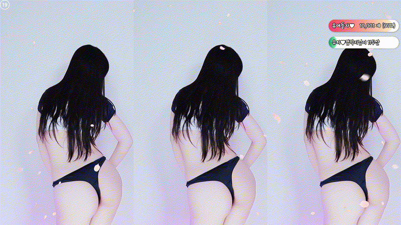 유히 (yooheeyam)_미친조합 ☆  T팬티와 브루마 리액션 5V_12G 미리보기 3