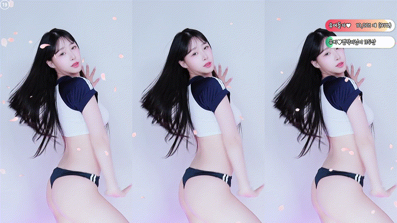 유히 (yooheeyam)_미친조합 ☆  T팬티와 브루마 리액션 5V_12G 미리보기 4