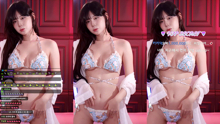 치지직 ☆ 고라니율_2025.01.12 _HOT 비키니 의첸 미리보기 8