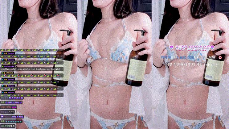 치지직 ☆ 고라니율_2025.01.12 _HOT 비키니 의첸 미리보기 9