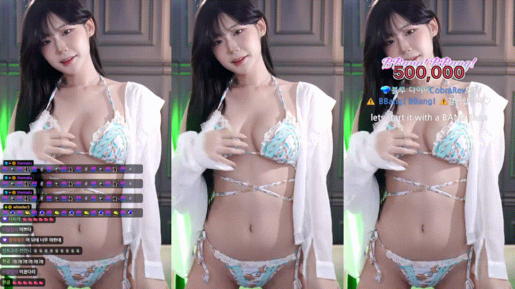 치지직 ☆ 고라니율_2025.01.12 _HOT 비키니 의첸 미리보기 10