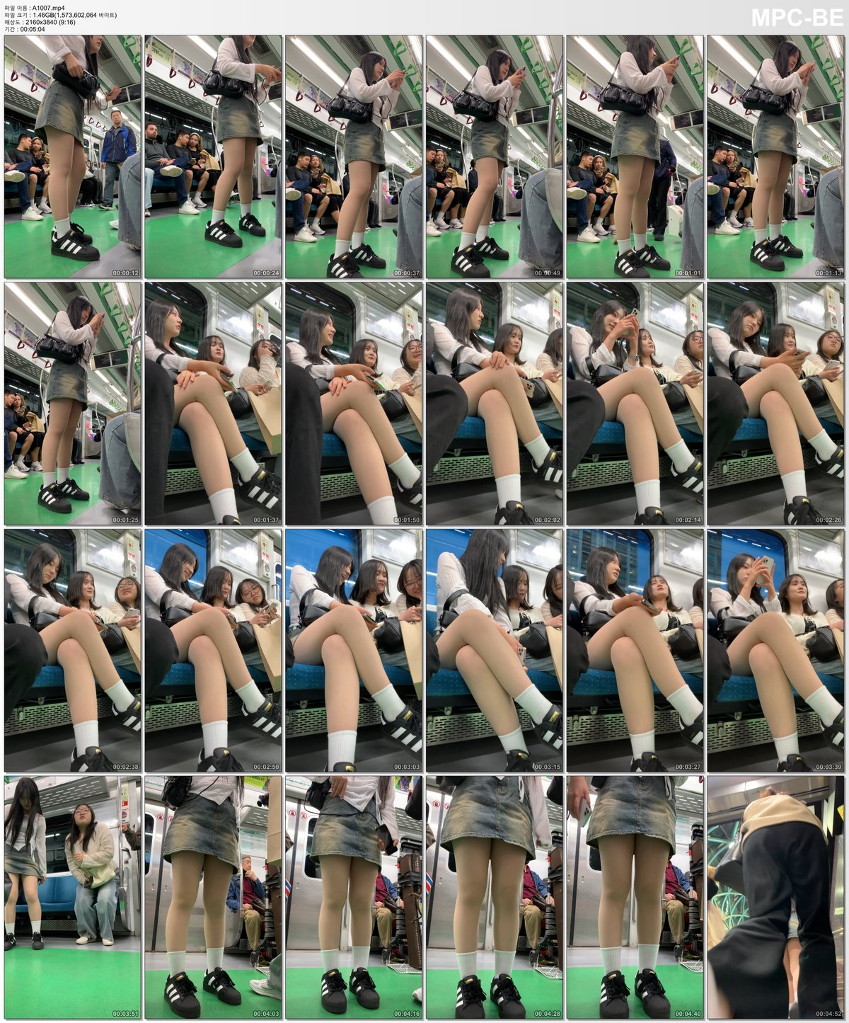 신작 ✨국산 지하철 업스 [얼공] 6V_8.16G 미리보기 12