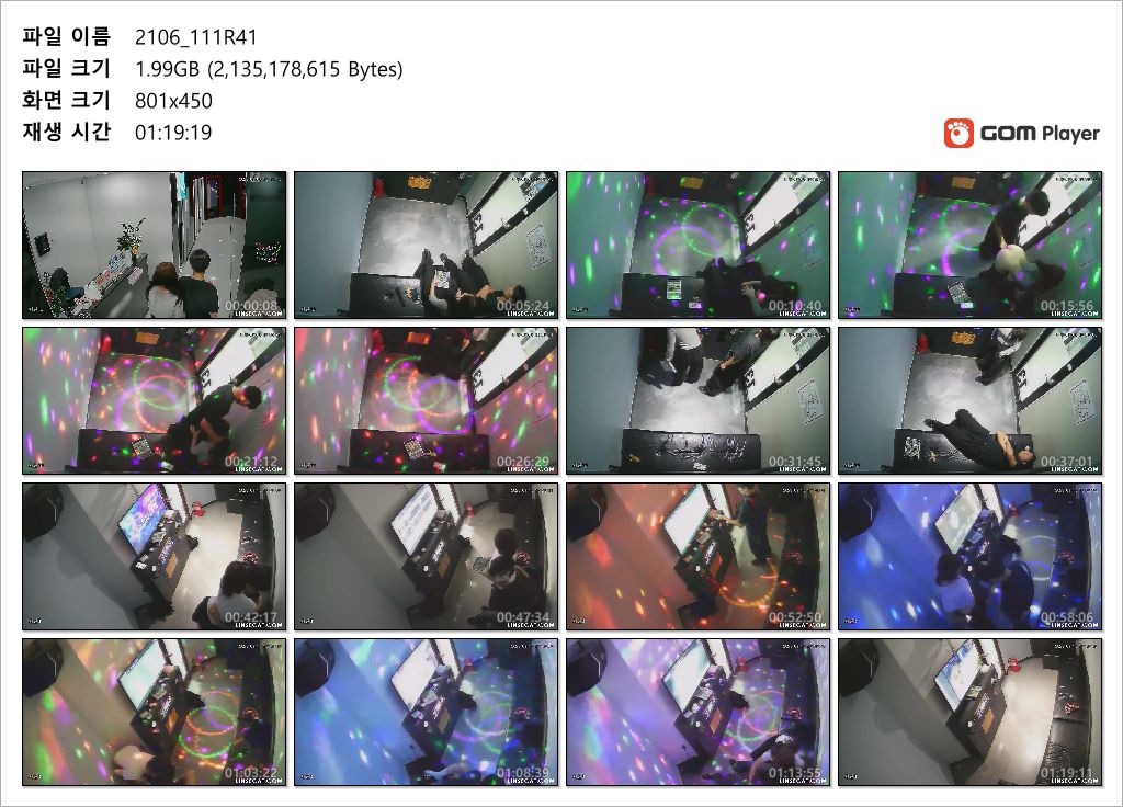 신작IP ✨ 코인노래방_25.09.13 카운터 컴.검사 후 시오후키/섹스커플 2개버젼 미리보기 10