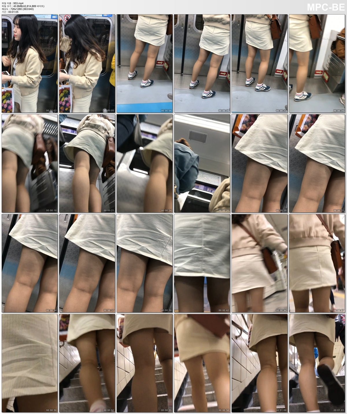 신작 ✨ 지하철 이쁘니들 6탄 [추가]_3V 미리보기 12