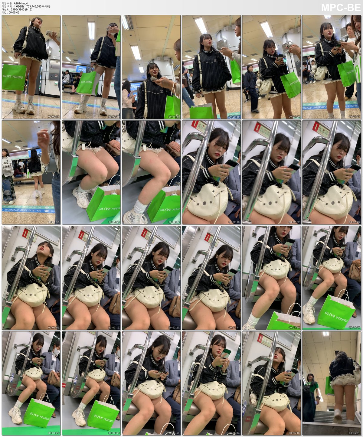 신작 ✨ 지하철 이쁘니들 6탄 [추가]_3V 미리보기 13