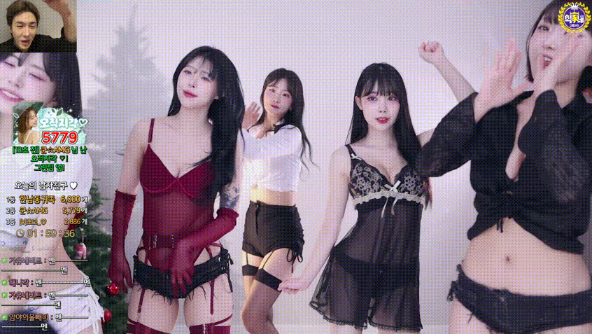 [숲] 이지각(leelate) [최가네-그린팀] 다시보기X 3시간 10G 미리보기 2