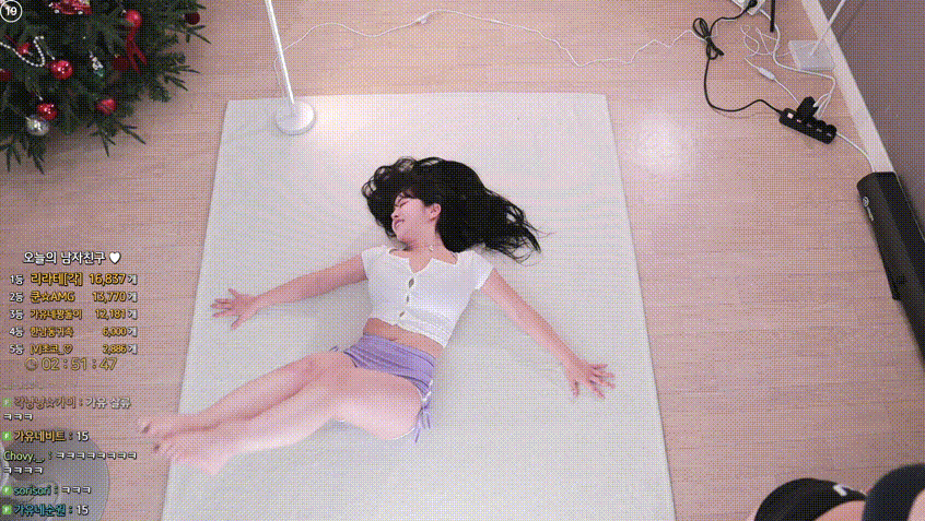 [숲] 이지각(leelate) [최가네-그린팀] 다시보기X 3시간 10G 미리보기 6