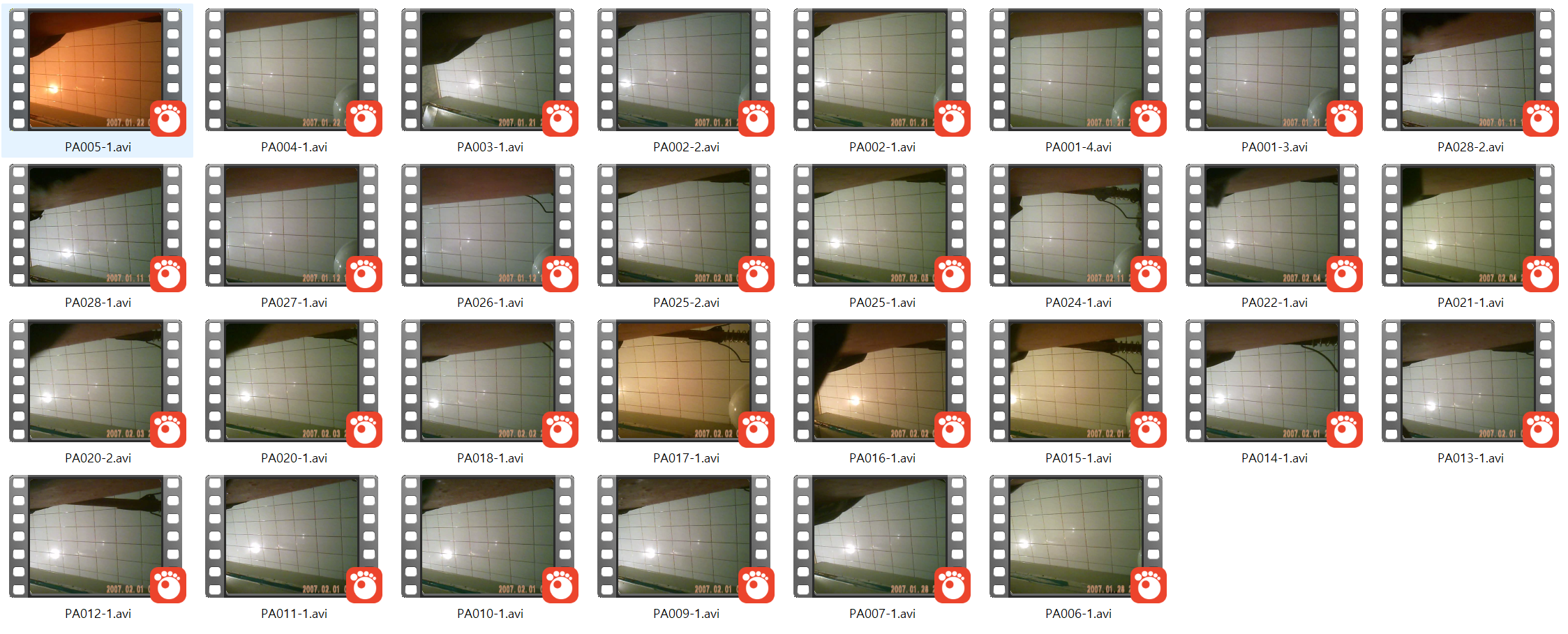 ✨맛나식당 30V 미리보기 16