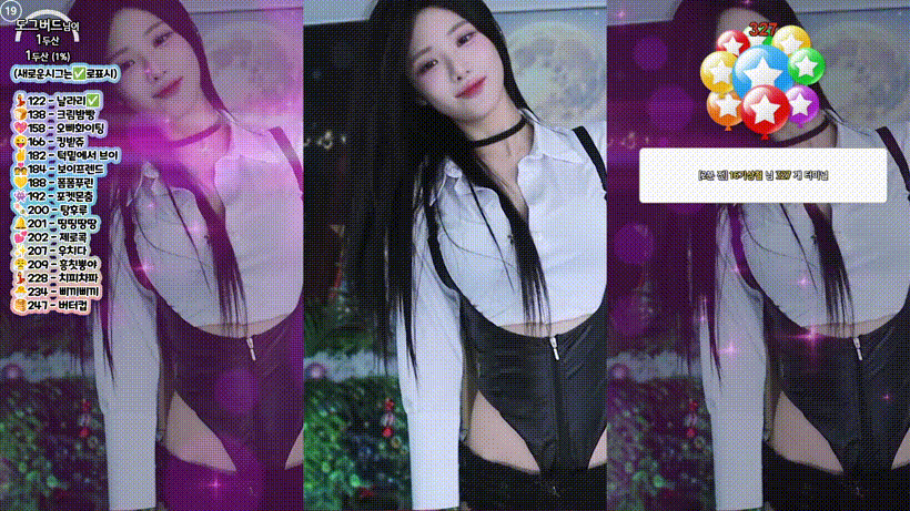 박틸다_24.12.07 가죽 하이레그 미리보기 4