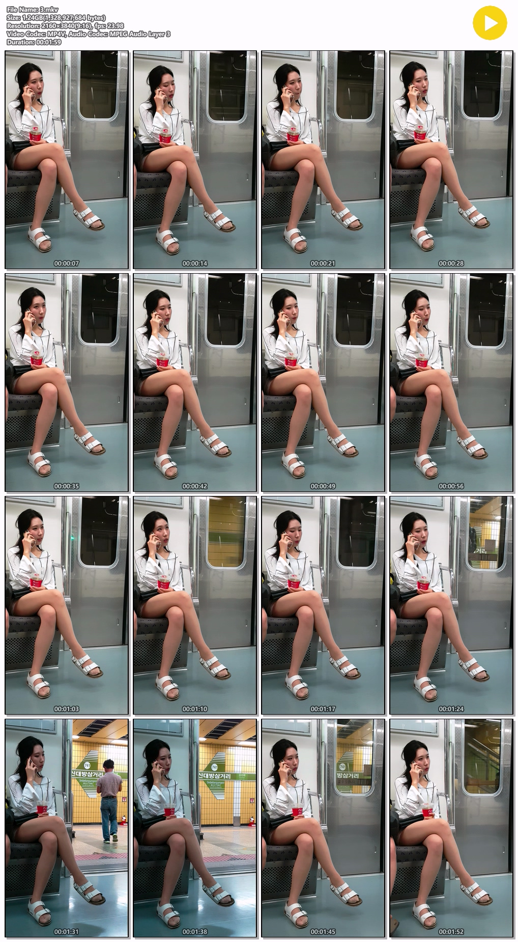 신작 ✨ 지하철 이쁘니들 5탄_3V 미리보기 8