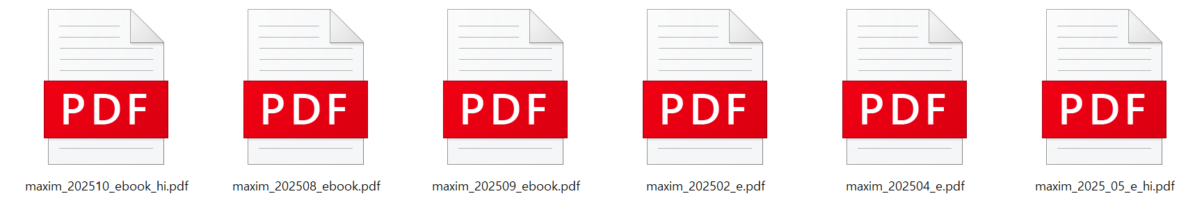 MAXIM 25년 02/04/05/08/09/10월호 6.PDF 미리보기 7