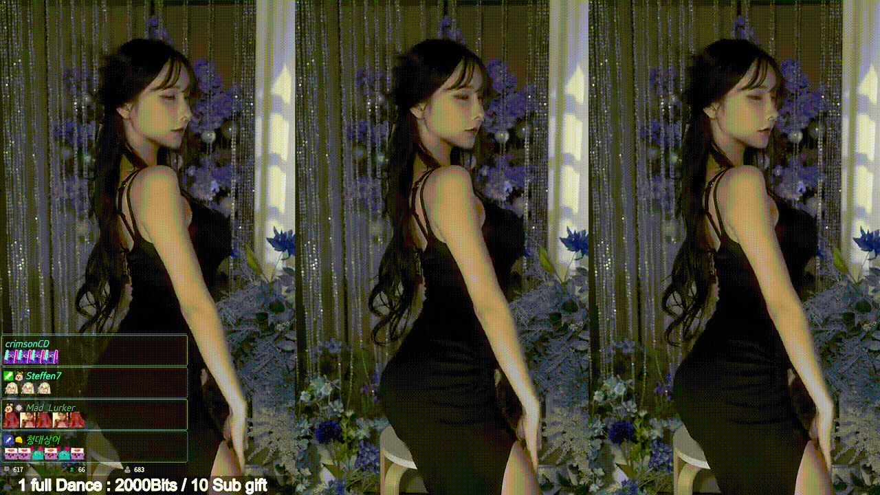 트위치_여왕 애순이 2024.12.07 미리보기 2