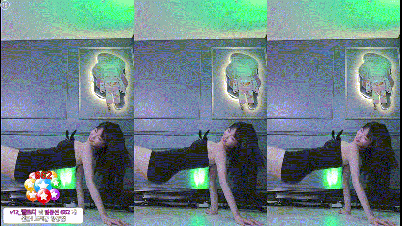 과즙세연_24.12.13  [뒤구르기.드라군자세] 미리보기 4