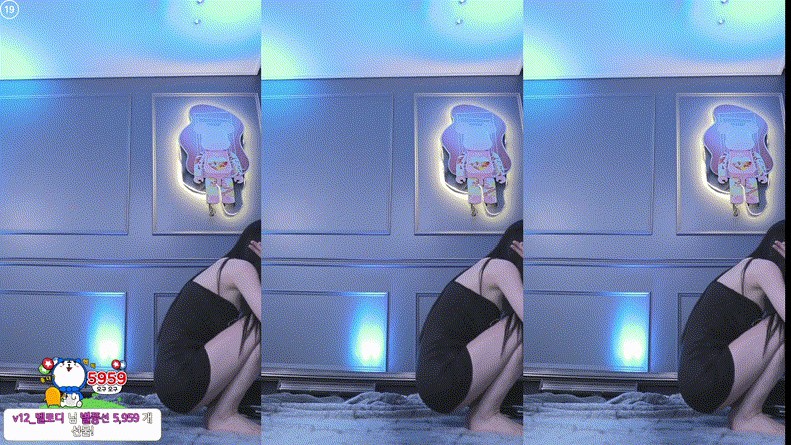 과즙세연_24.12.13  [뒤구르기.드라군자세] 미리보기 7