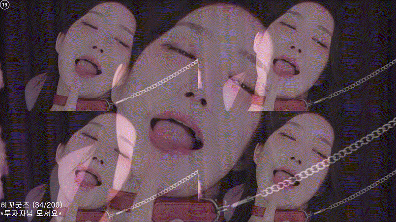 숲 박히꼬 crystal85_25.10.03 [특★하이레그] 선생님 혼내주세요 7.81G 미리보기 2