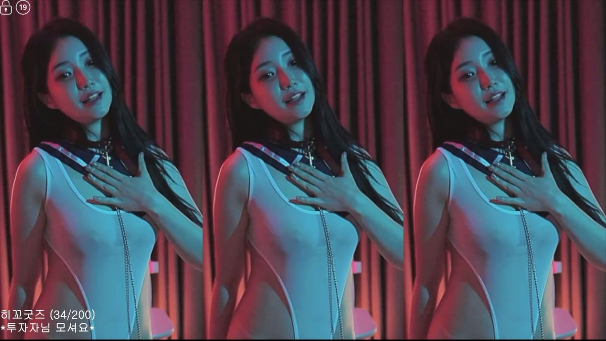 숲 박히꼬 crystal85_25.10.03 [특★하이레그] 선생님 혼내주세요 7.81G 미리보기 8