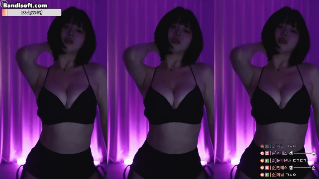 겜순이네 25.11.13 오늘자 댄스리액션 미리보기 5