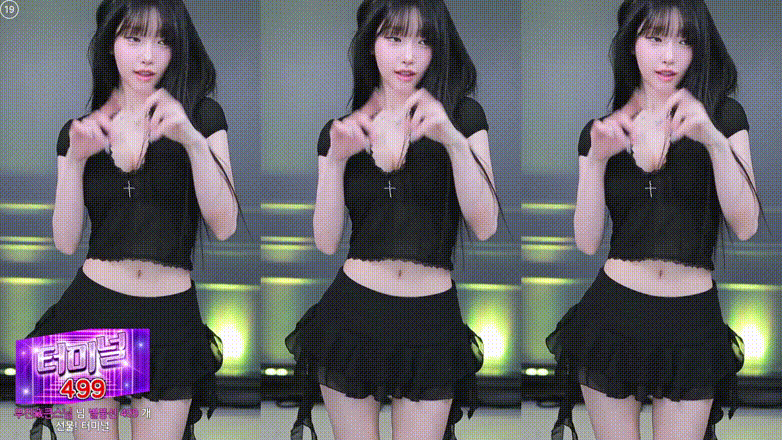 과즙세연_2024.12.18 댄스 리액션 미리보기 1