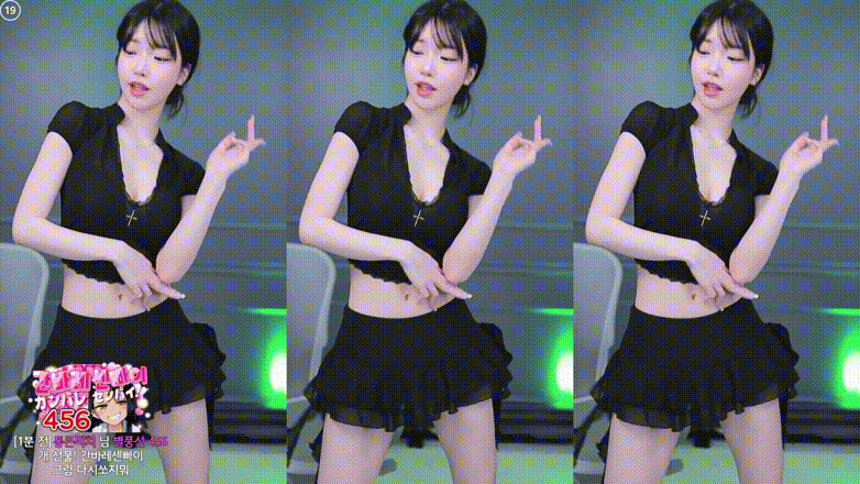 과즙세연_2024.12.18 댄스 리액션 미리보기 3