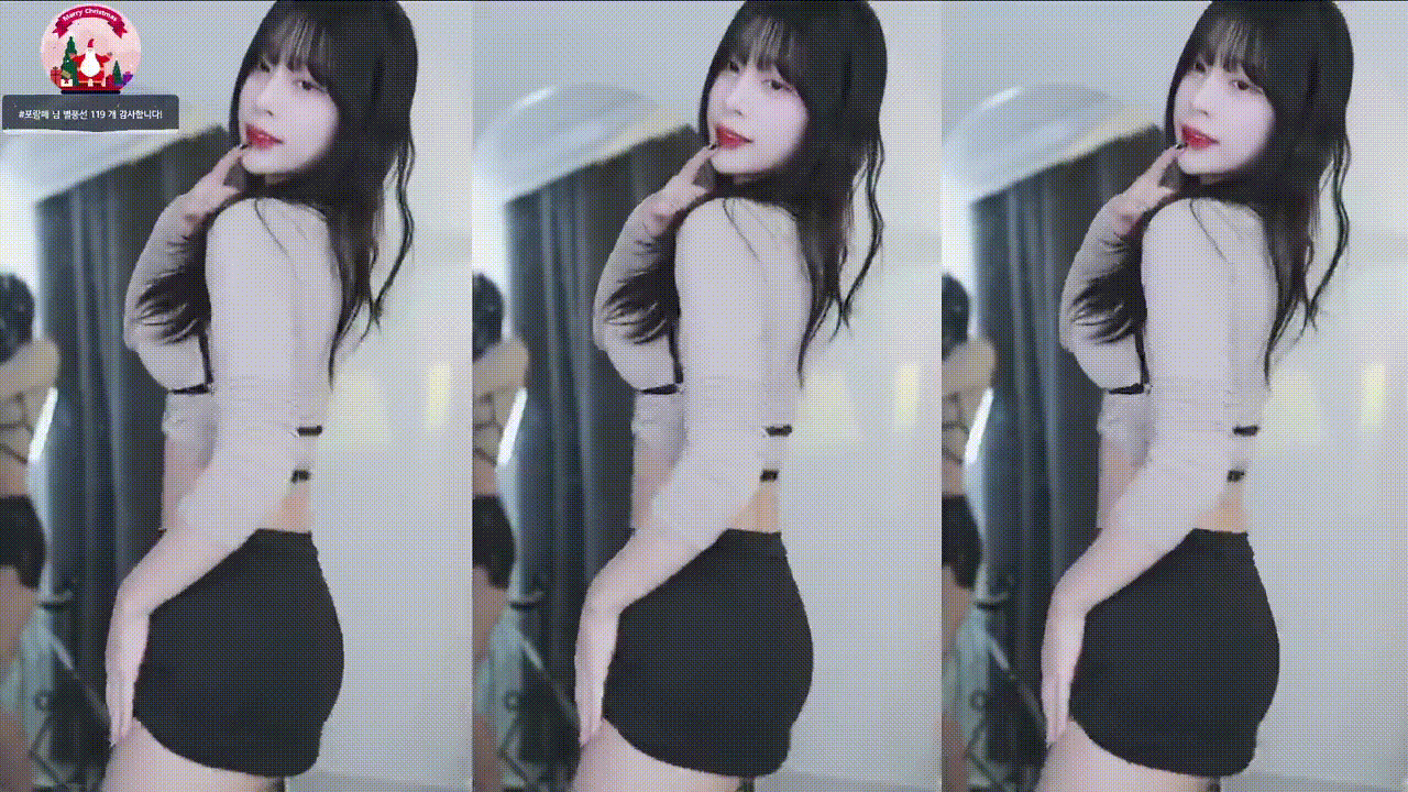 하루짱 2024.12.13 섹댄_리액션컷 미리보기 2