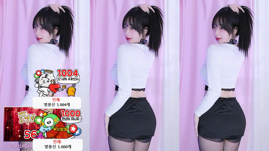 러아_2024.12.18 댄스 리액션 미리보기 2