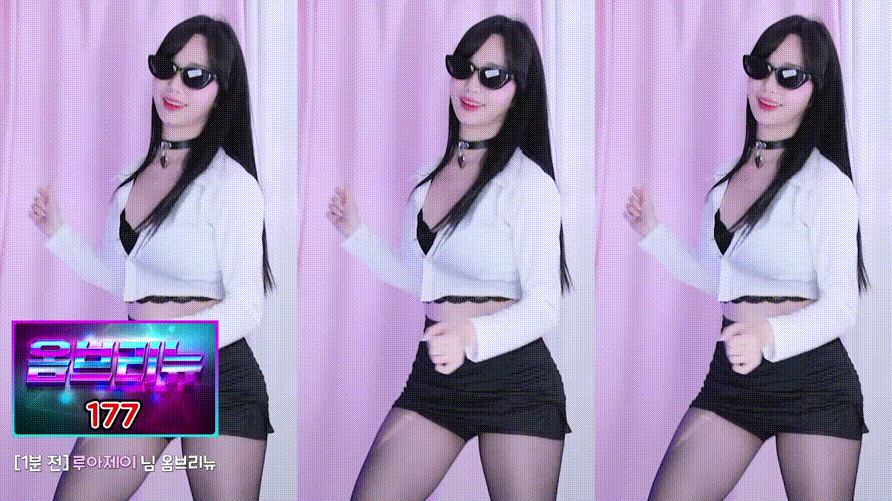 러아_2024.12.18 댄스 리액션 미리보기 5