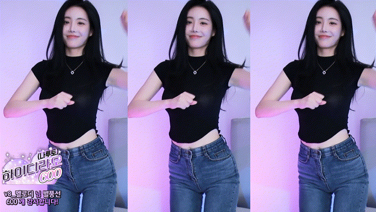 타미미_2024.12.18 댄스 리액션 미리보기 1