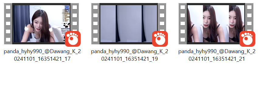 팬더 새라 hyhy990_2024.11.01 블렉란제리 리액션 미리보기 10