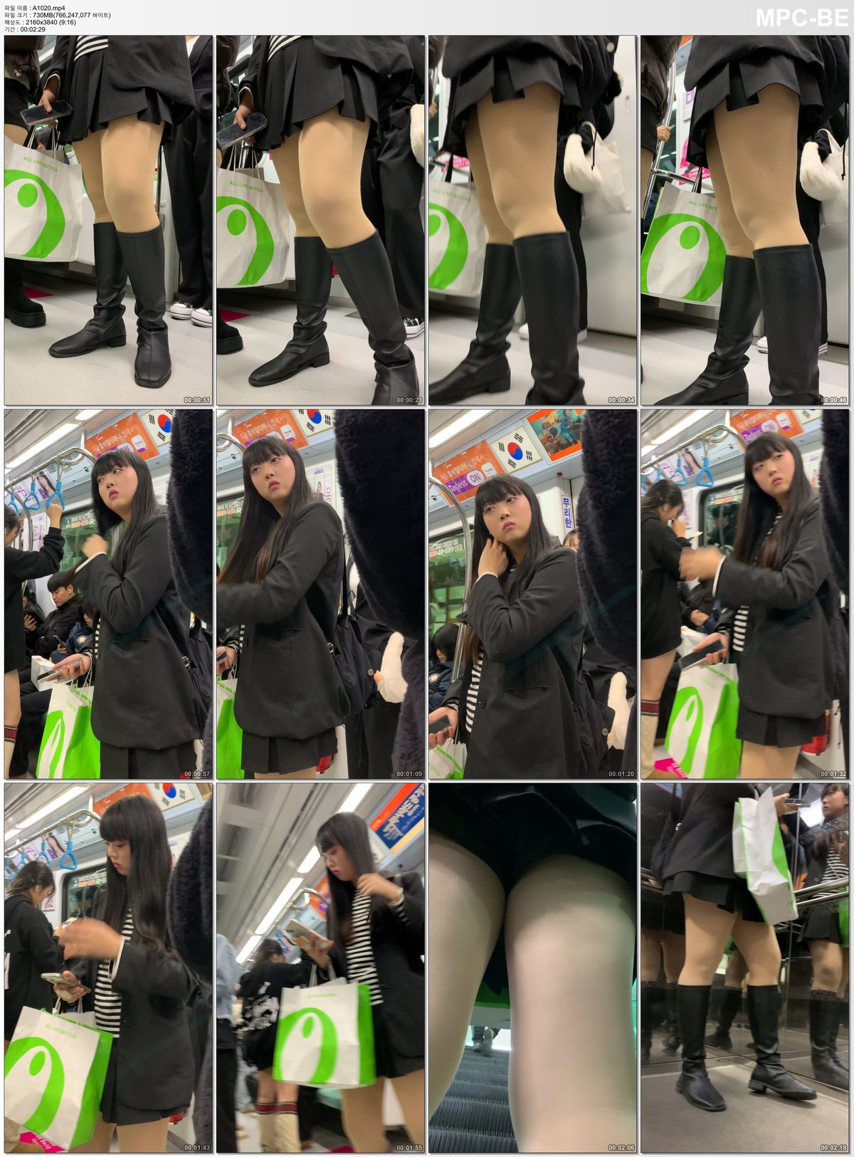 신작 ✨ 지하철 이쁘니들 8탄_3V 미리보기 12