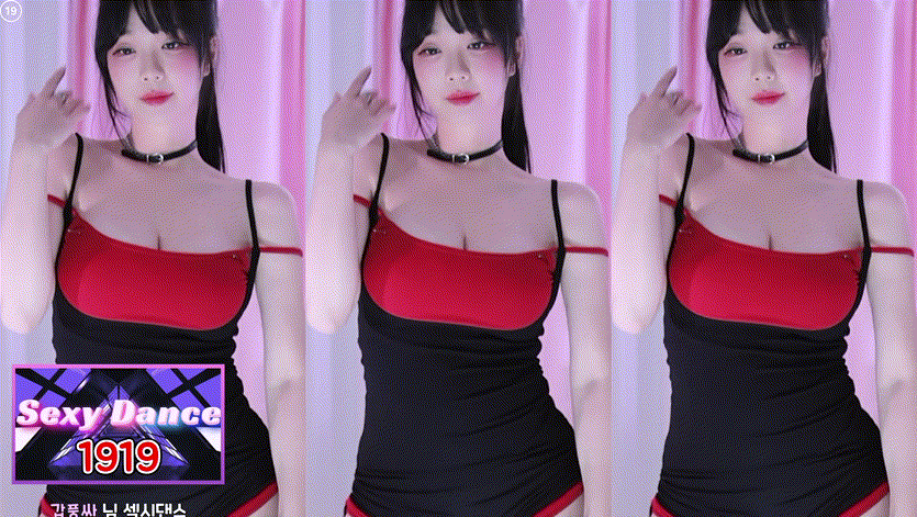 러아_24.12.10 댄스리액션 미리보기 3