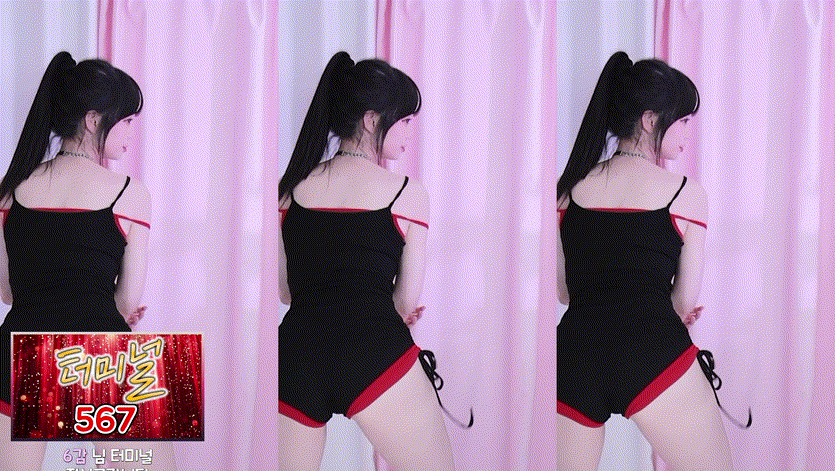 러아_24.12.10 댄스리액션 미리보기 5