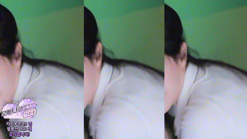 타미미_24.12.10 의첸댄스리액션 미리보기 2