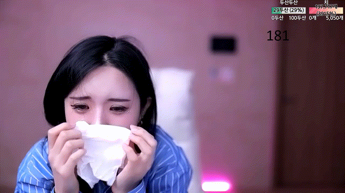 BJ예화_가슴노출 후 현타방송 팬방 미리보기 1