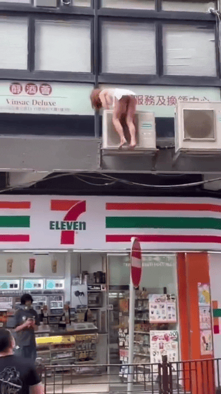 혼돈의 카오스ㅋ [5탄] ☆ 255V [야외노출/소변/야외섹스 등] ㅋㅋㅋ시리즈 미리보기 2