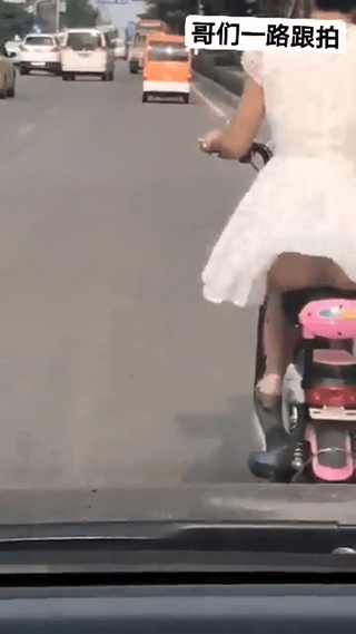 혼돈의 카오스ㅋ [5탄] ☆ 255V [야외노출/소변/야외섹스 등] ㅋㅋㅋ시리즈 미리보기 4