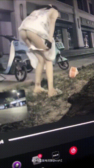 혼돈의 카오스ㅋ [5탄] ☆ 255V [야외노출/소변/야외섹스 등] ㅋㅋㅋ시리즈 미리보기 13