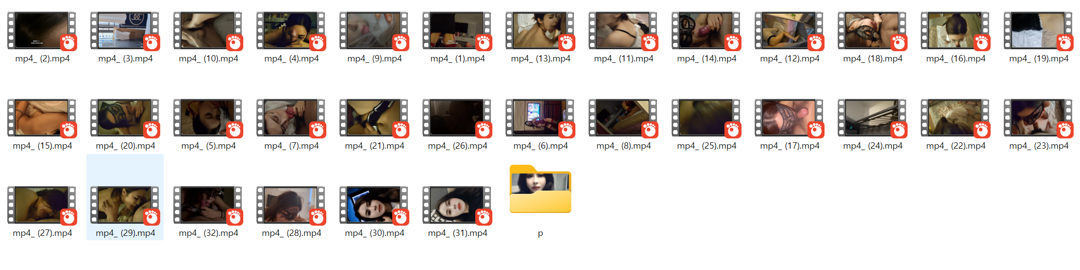 쥴리 닮은~고급 룸싸롱 출신 그녀 ☆ 얼굴노출 섹스유출_32v 42p 미리보기 11