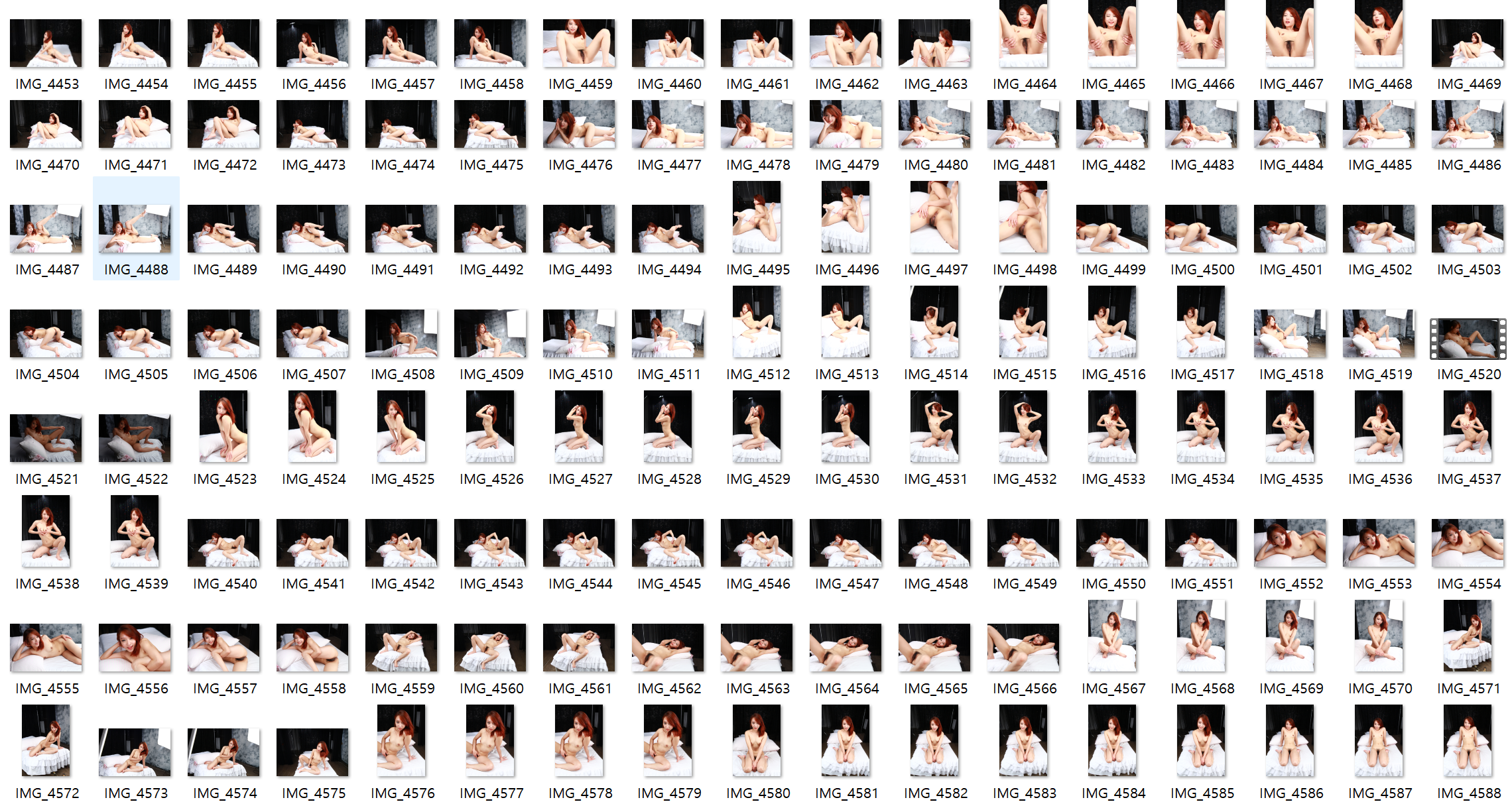 ✨채영 지안 8,660P / 17.1GB✨ 미리보기 6