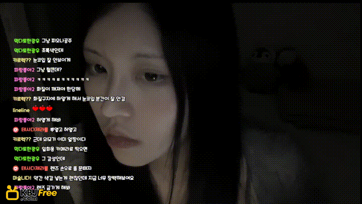 [SOOP] Qkralstj73_존예BJ 12V 모음 미리보기 1