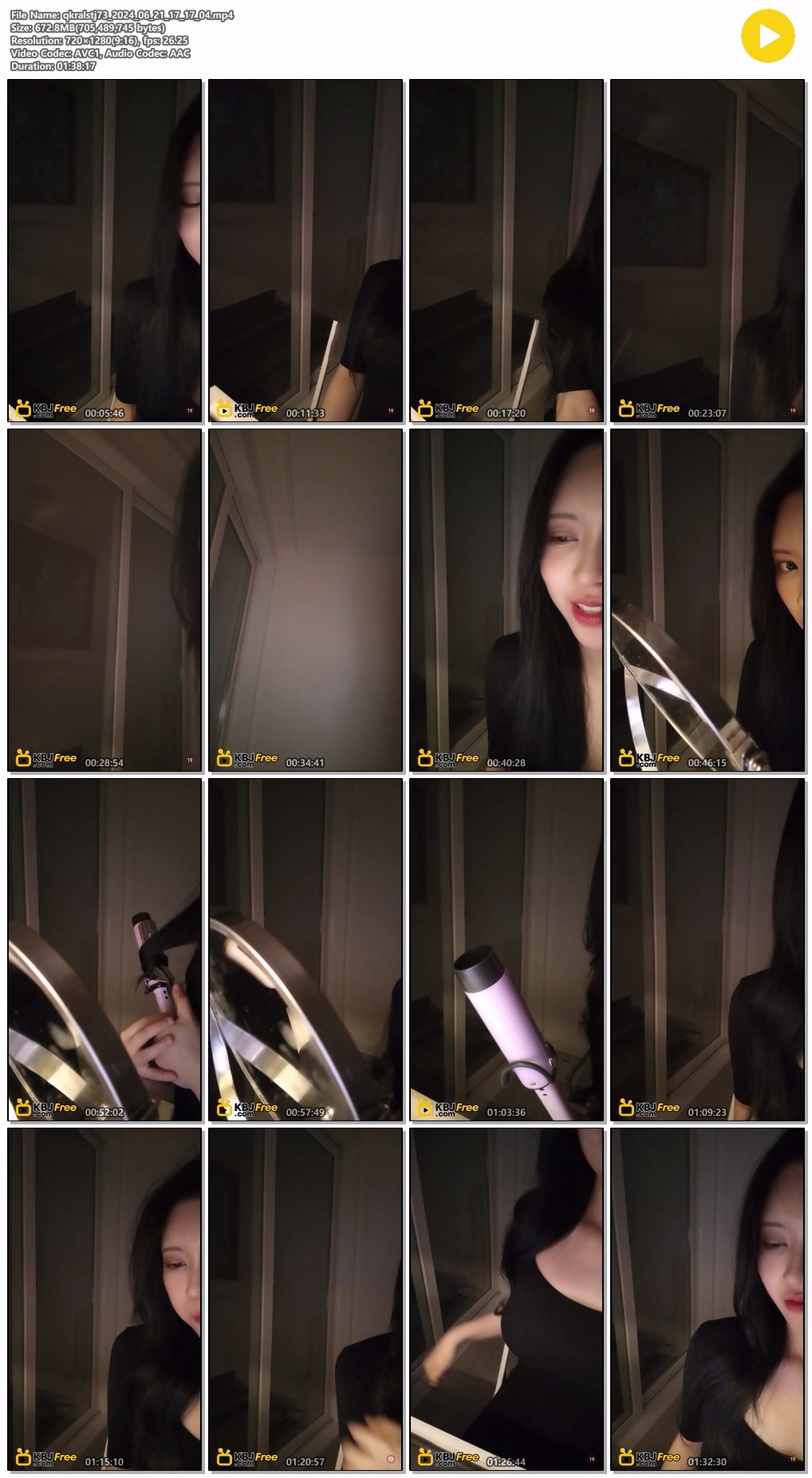 [SOOP] Qkralstj73_존예BJ 12V 모음 미리보기 4