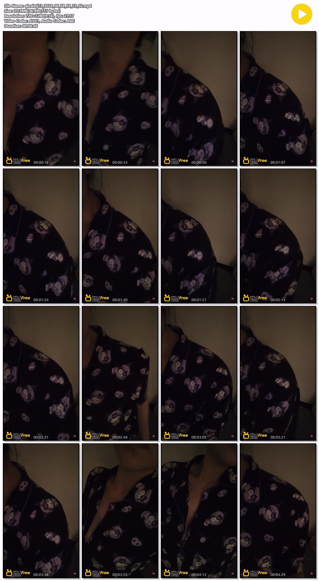 [SOOP] Qkralstj73_존예BJ 12V 모음 미리보기 6