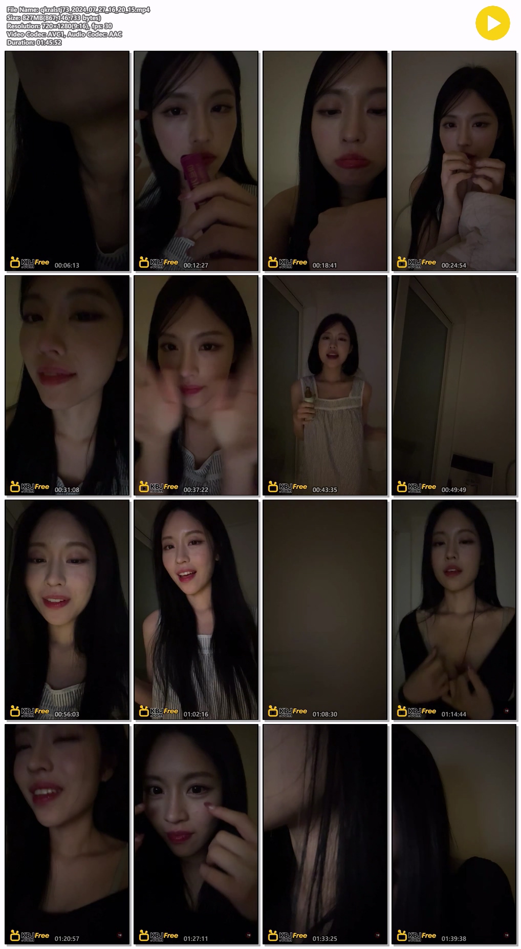 [SOOP] Qkralstj73_존예BJ 12V 모음 미리보기 7