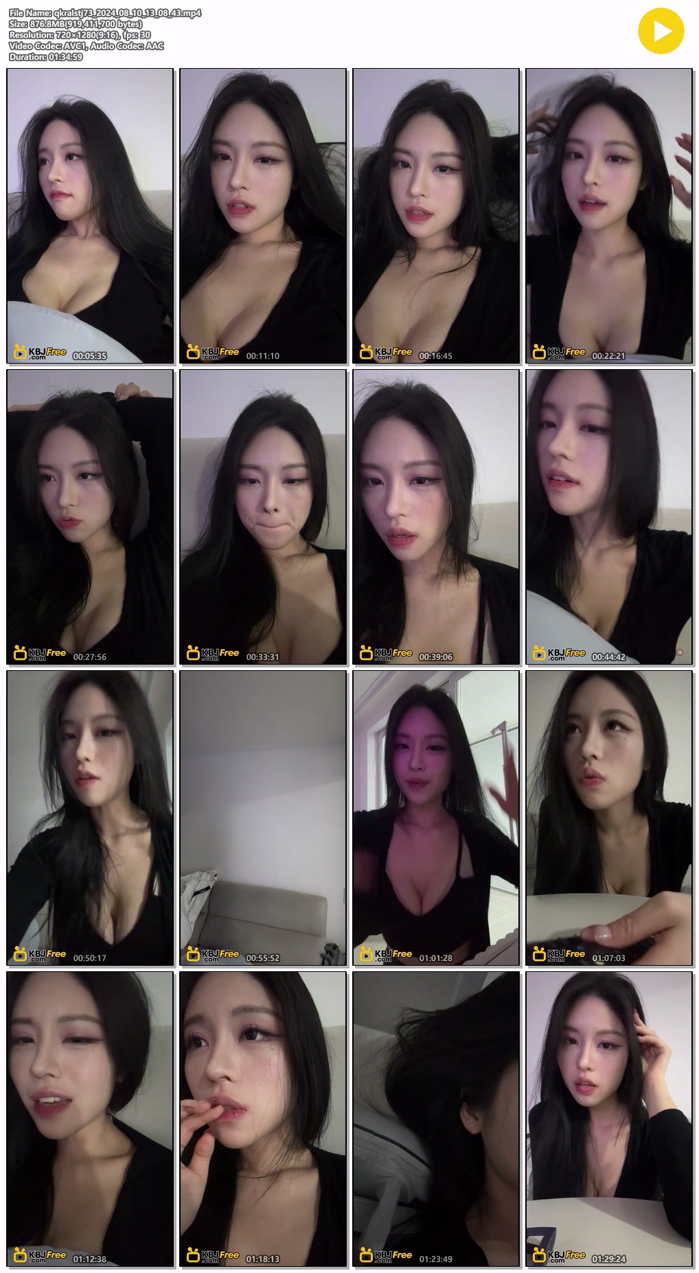 [SOOP] Qkralstj73_존예BJ 12V 모음 미리보기 9