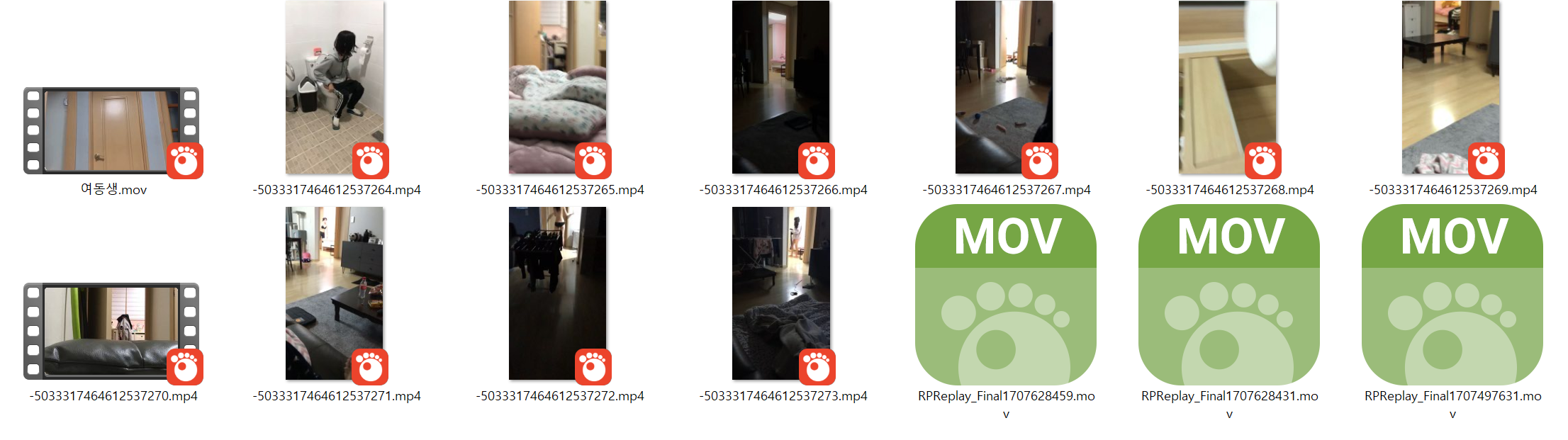 여동생_탈의/샤워 14V 미리보기 9